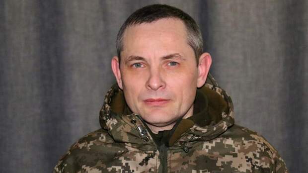 В ВСУ заявили о «нетипичном» ударе по Украине