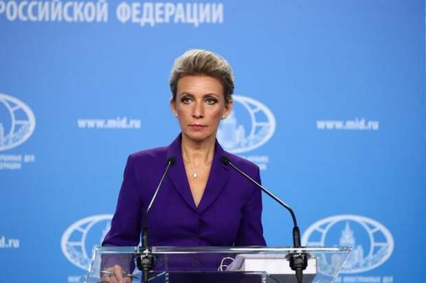 Мария Захарова заявила, что Вашингтону пора признать свою вовлеченность в преступления Украины