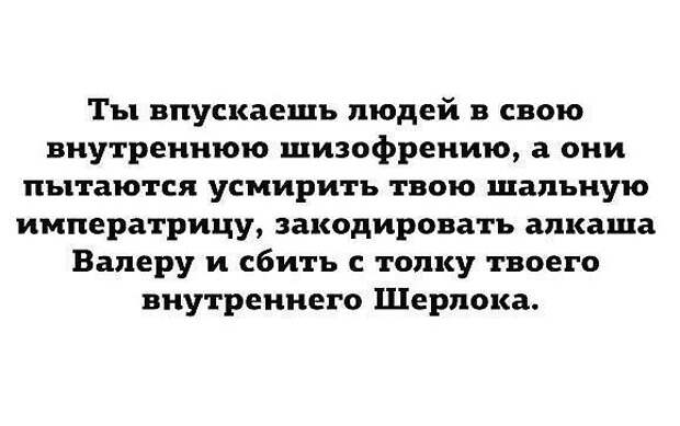 Юмор из интернета Юмор из интернета