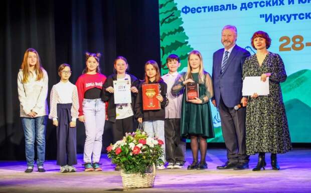 Фестиваль детских и юношеских театров «Иркутск. Театр+Апрель» начал прием заявок