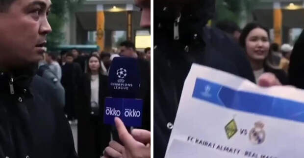 В Казахстане футбольный болельщик обменял свой BMW ради билета на матч «Кайрат» — «Реал Мадрид» и пожалел