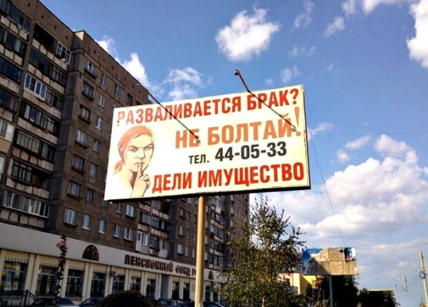 Дельный совет. Дельный совет.