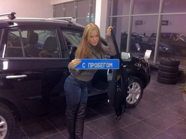 Подборка автомобильных приколов Подборка автомобильных приколов авто, автомобильный, автоприкол, автоприколы, подборка, прикол, приколы, юмор