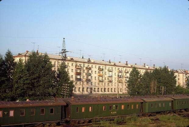 СССР из окна поезда в 1975 г. 2517 СССР из окна поезда в 1975 году