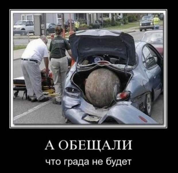 demotivatory-demotivator-smeshnye-demotivatory-demotivator-so-smyslom