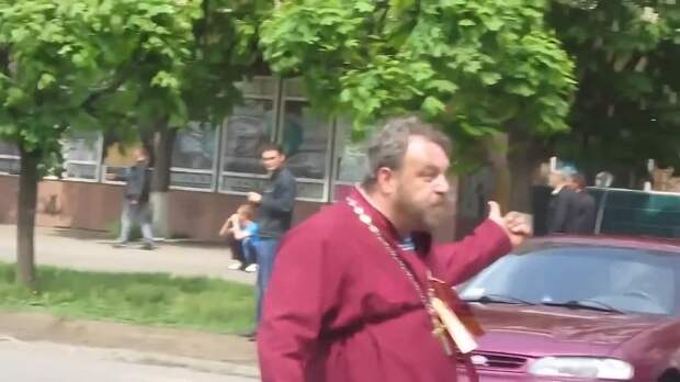 Краматорск