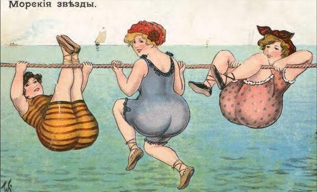 Юмористические открытки царской России: мемы, над которыми смеялись до революции