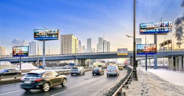 Группа Russ собрала рекламу по частям в новом формате «Цифровая мозаика»