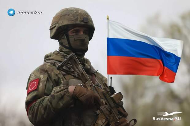 Армия России освободила Криничное в Запорожской области (ВИДЕО, КАРТА)