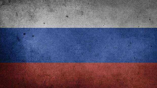 Флаг России.