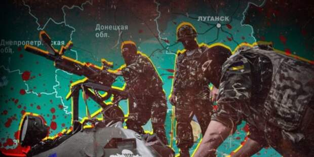 Флажки расставлены: откровения о весеннем наступлении ВСУ могут быть ловушкой Запада