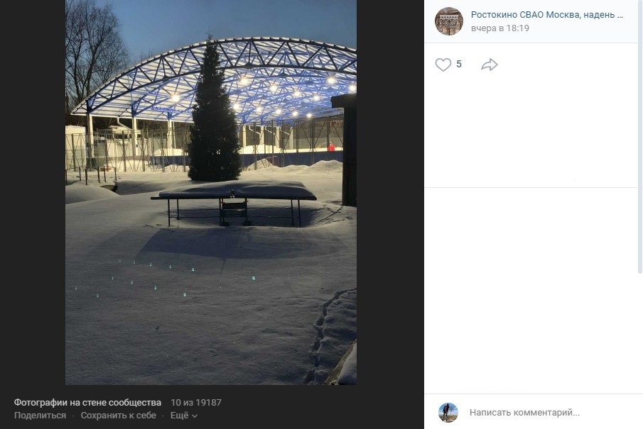 Столы для настольного тенниса в Ростокинском акведуке не боятся влаги — управа