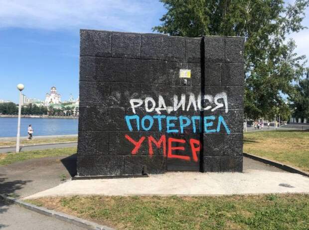 рф