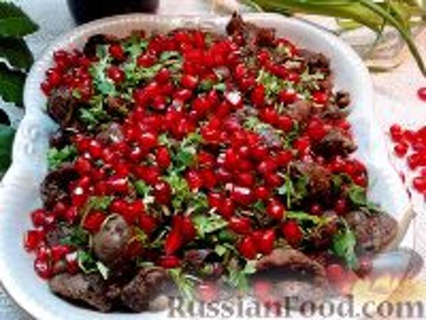 Фото к рецепту: Кучмачи