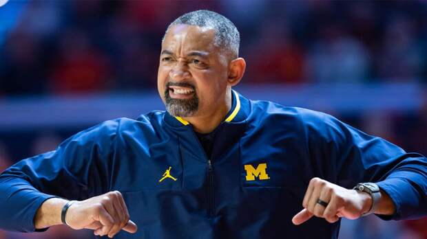 Juwan Howard Punch Investigation Michigan