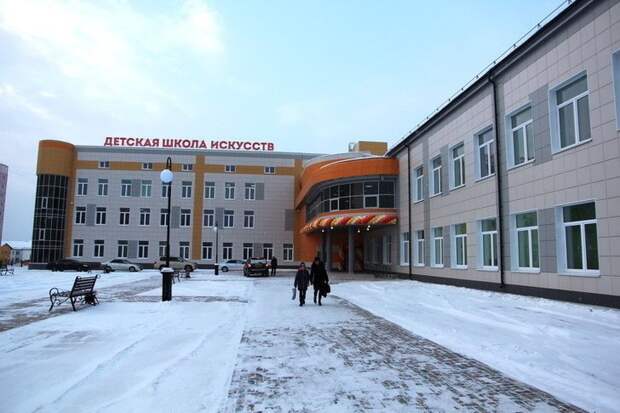 7. В г. Нягань (Югра) открылся Центр культуры и искусств 7. В г. Нягань (Югра) открылся Центр культуры и искусств детский сад, фоторепортаж, школа