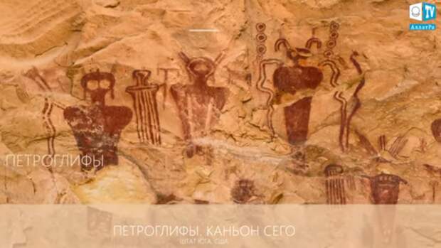 Неизвестная история человечества. Какой договор у землян с инопланетянами?