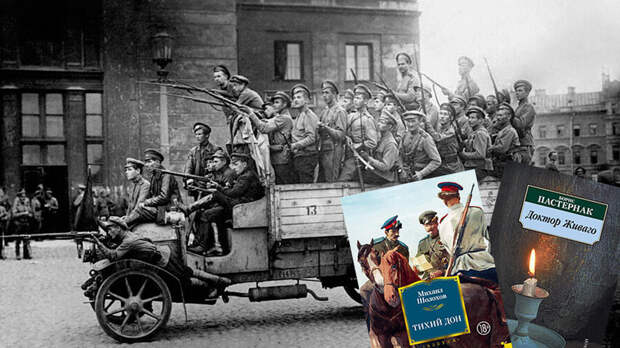 5 главных русских книг о революции