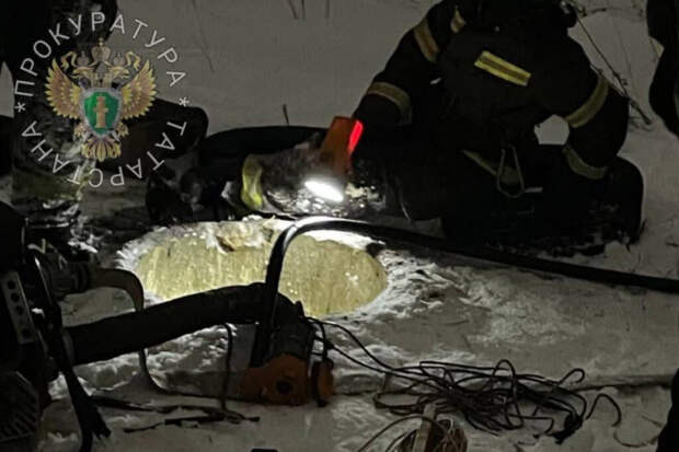 Тела двоих детей нашли в колодце рядом с горкой в Татарстане