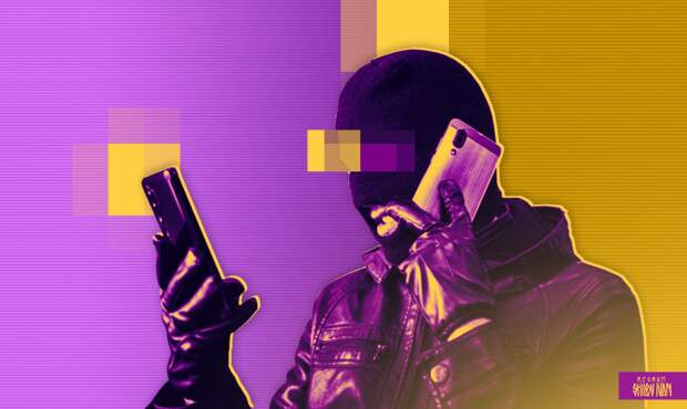 В Брянске лжевоенный и сообщник украли более 400 тыс. рублей у участника СВО