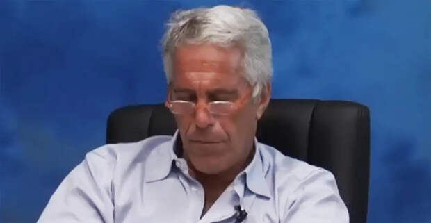 Ни ФБР, ни Минюст США достоверно «не знают», кто входил в закрытый блок Эпштейна