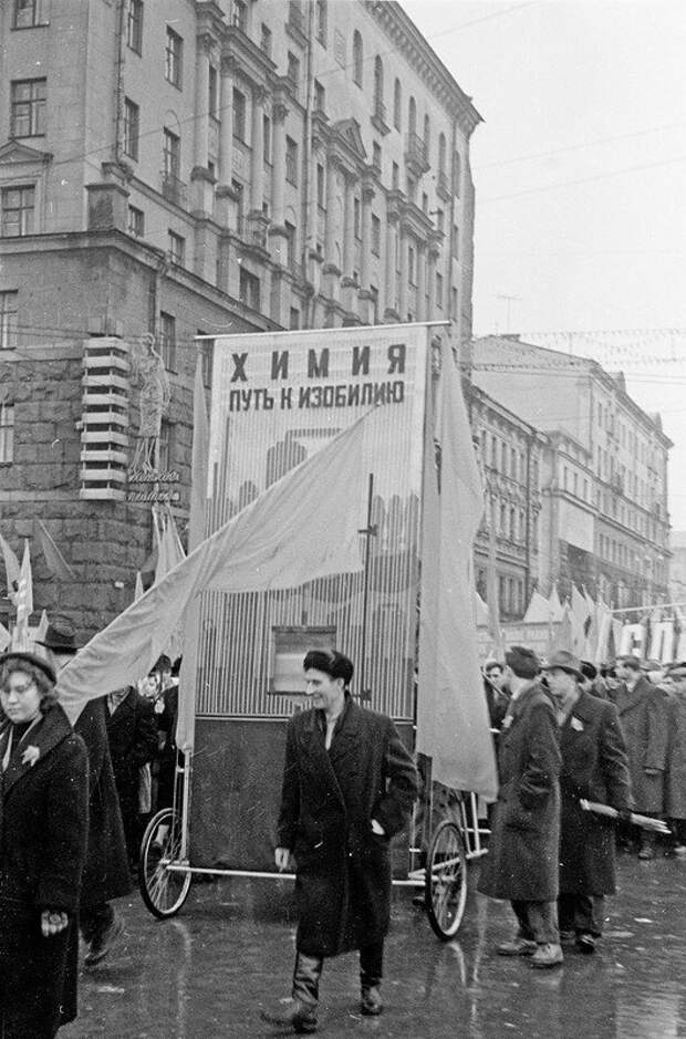 Фото 1960 г. Демонстрация 7 ноября история, ретро, фото