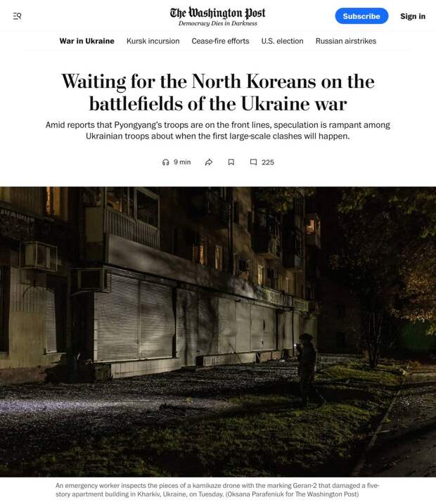 «Такого вы не пожелаете даже злейшему врагу»: The Washington Post о ВСУ на Курщине