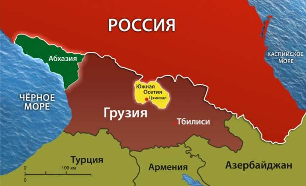 Грузия, Абхазия и Южная Осетия 