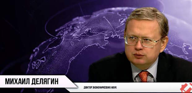 Делягин раскрыл "чудовищные статистические махинации": Чиновникам выписывают премии за ложь
