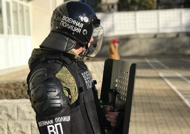 Военные полицейские в Сочи в ходе специального учения предотвратили захват оружия условными диверсантами