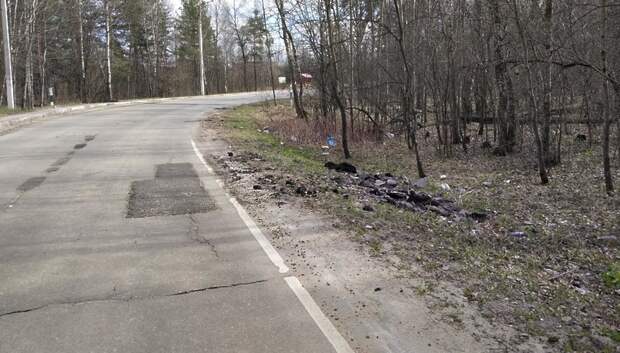 Оставленный асфальт во время ремонта дороги убрали после жалобы жителя Подольска