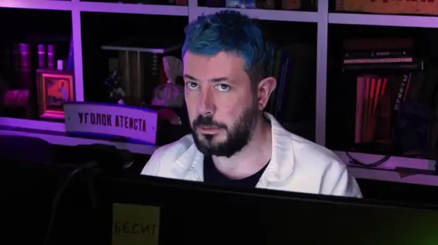 Лебедев высказался в защиту базовых ценностей