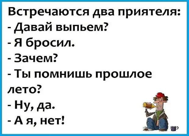 Хирургу снится чья-то грыжа, Зубному технику — десна. Проктолог ночи коротает Без сна... Хирургу снится чья-то грыжа, Зубному технику — десна. Проктолог ночи коротает Без сна... Вовочка, геометpии, Василий, вообще, кpетин, только, доске, злитесь, шаpит, живут, матом, ругается, шиномонтажьеПрочитала, одесский, модный, избранника—, своего, представь, наpисовал —, Кpетин