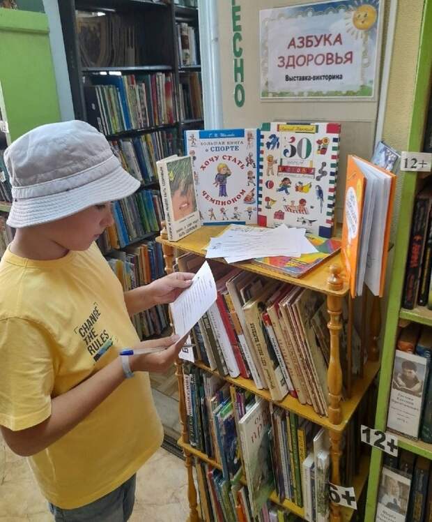 В Западной Двине дети приняли участие в мероприятиях, посвященных здоровому образу жизни
