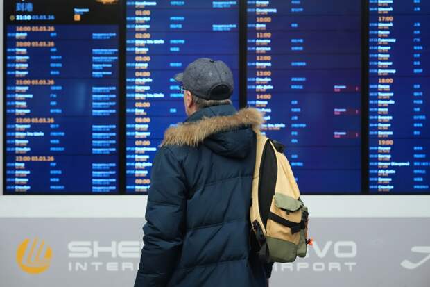 Аэропорт Шереметьево приостановил прием и отправку самолетов