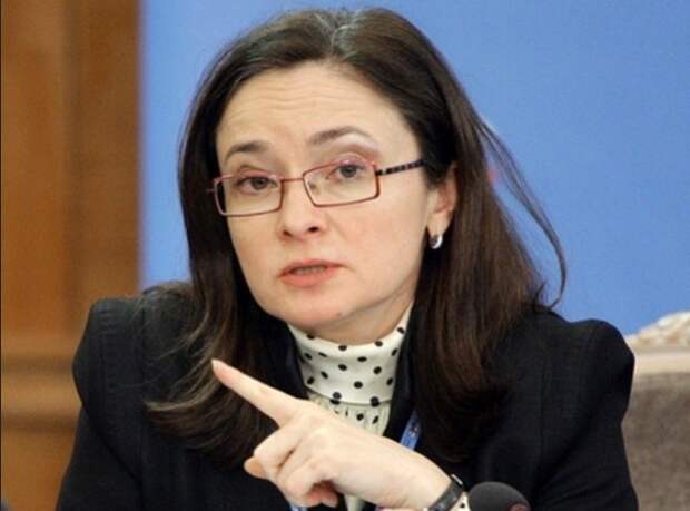 Глава ЦБ: Давать населению РФ “вертолетные деньги” – это перебор