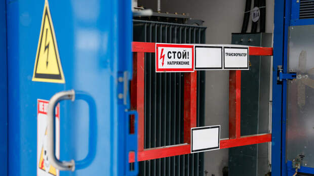 Ребенок попал в больницу после удара током у трансформаторной будки в Приангарье