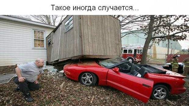 Не унывай! :) (22фото)