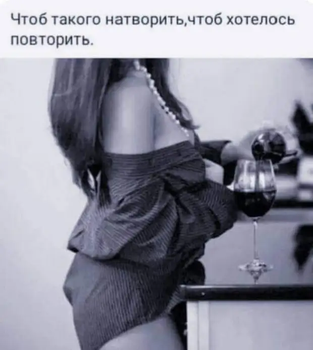 Совесть — она такая… Она мучает не тех, кого должна мучить, а тех, у кого она есть.