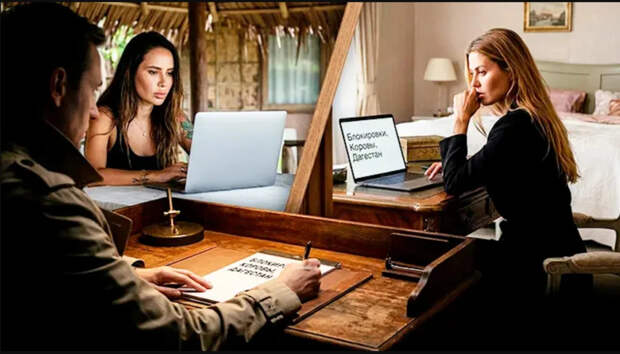 "Шататели режима" в России на Бали и в Монако: Кто они?