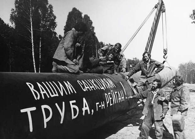Добро пожаловать в чудесный СССР!