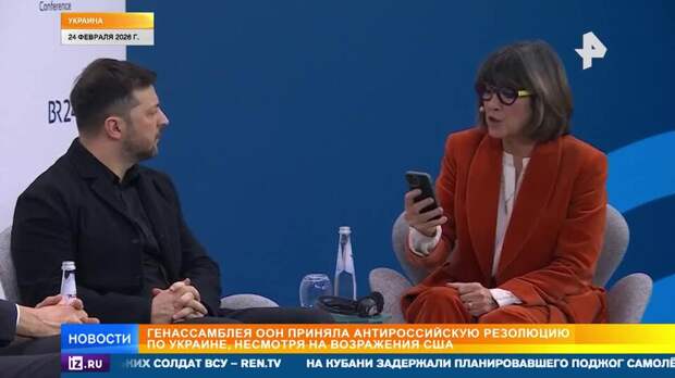 Отказ США поддержать антироссийскую резолюцию назвали давлением на европейцев