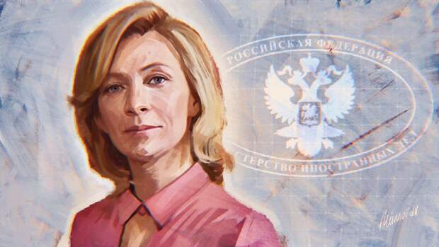 Захарова жестко ответила Зеленскому на заявление по Дню космонавтики