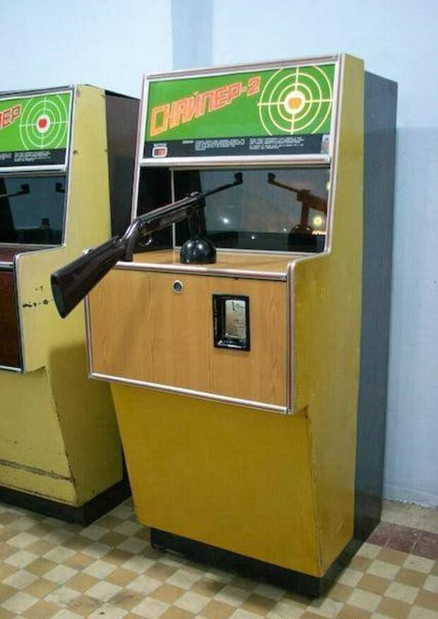 автоматы