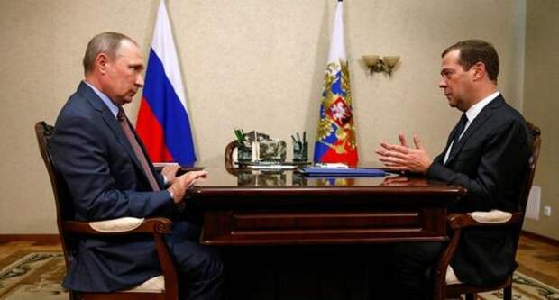Путин и Медведев