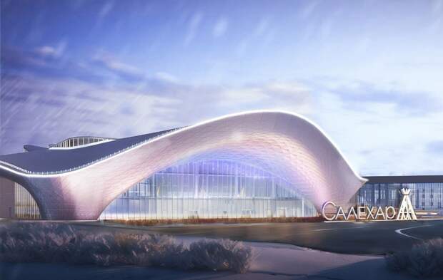 Главгосэкспертиза одобрила проект терминала аэропорта Салехарда за 19 млрд рублей