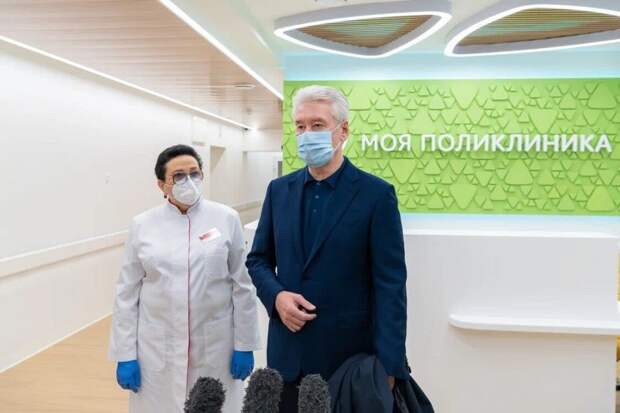Поликлинику в районе Лианозово после капремонта посетил мэр Москвы Сергей Собянин