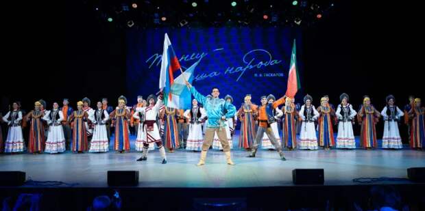 В Уфе с совместным концертом выступили ансамбли Башкортостана и Татарстана