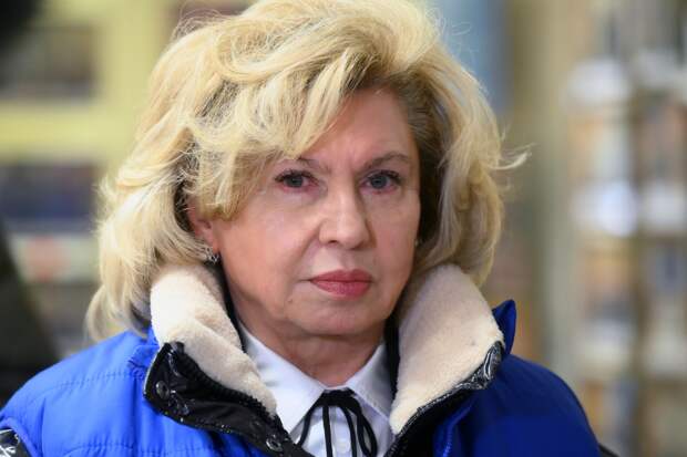 Москалькова раскрыла детали о переданном Киеву списке