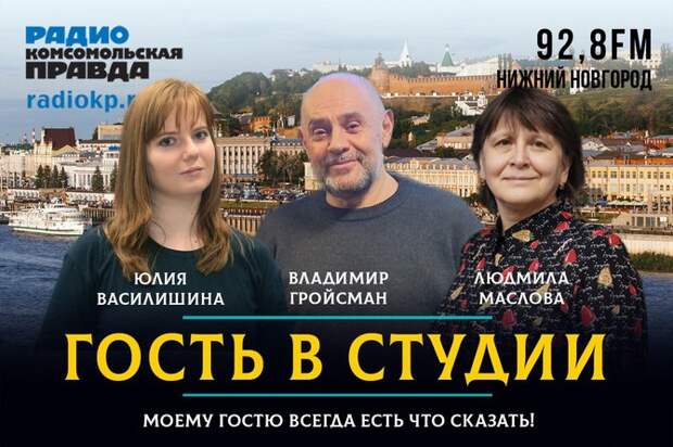 Зоозащитник Владимир Гройсман рассказал, как оказывают помощь животным в приютах